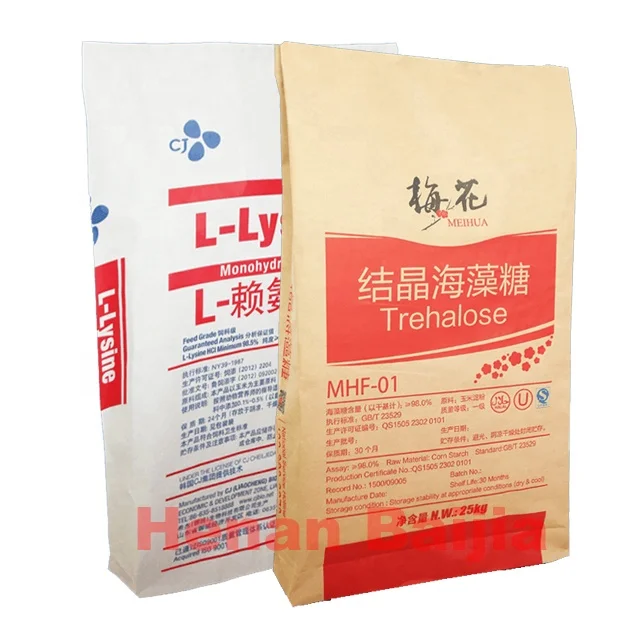 
flour sugar rice packing bag Sewing bottom paper bag custom Kraft Paper sack 25kg Bags 