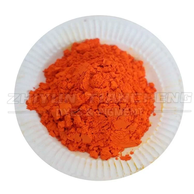 Organic pigment powder pigment orange 13 for water based ink