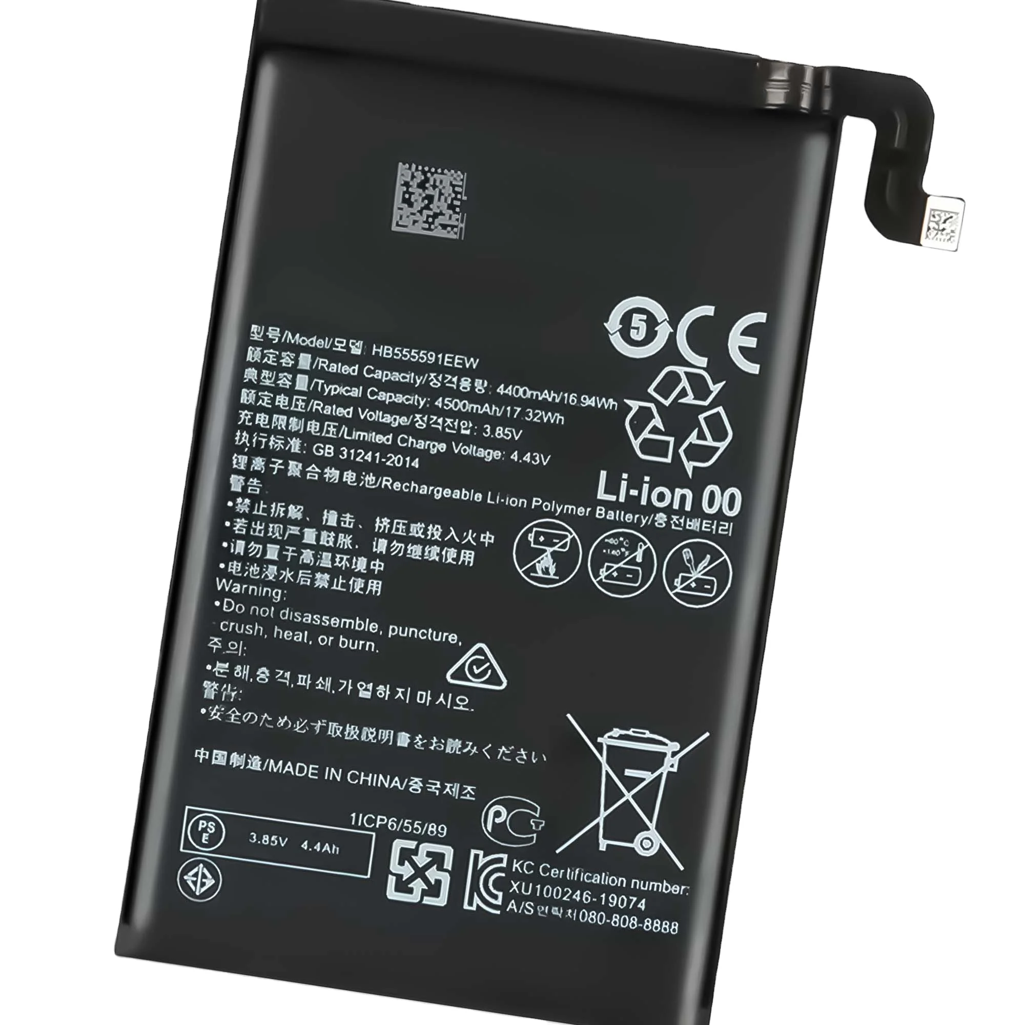 HB555591EEW mate30pro mobile phone battery for huawei mate 30 pro ori quality
