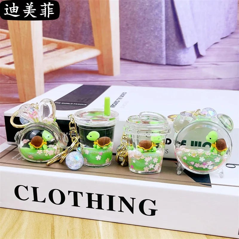 wholesale acrylic kawaii cute keyring key chain ring creative filed liquid oil quicksand green turtle floating liquid keychain