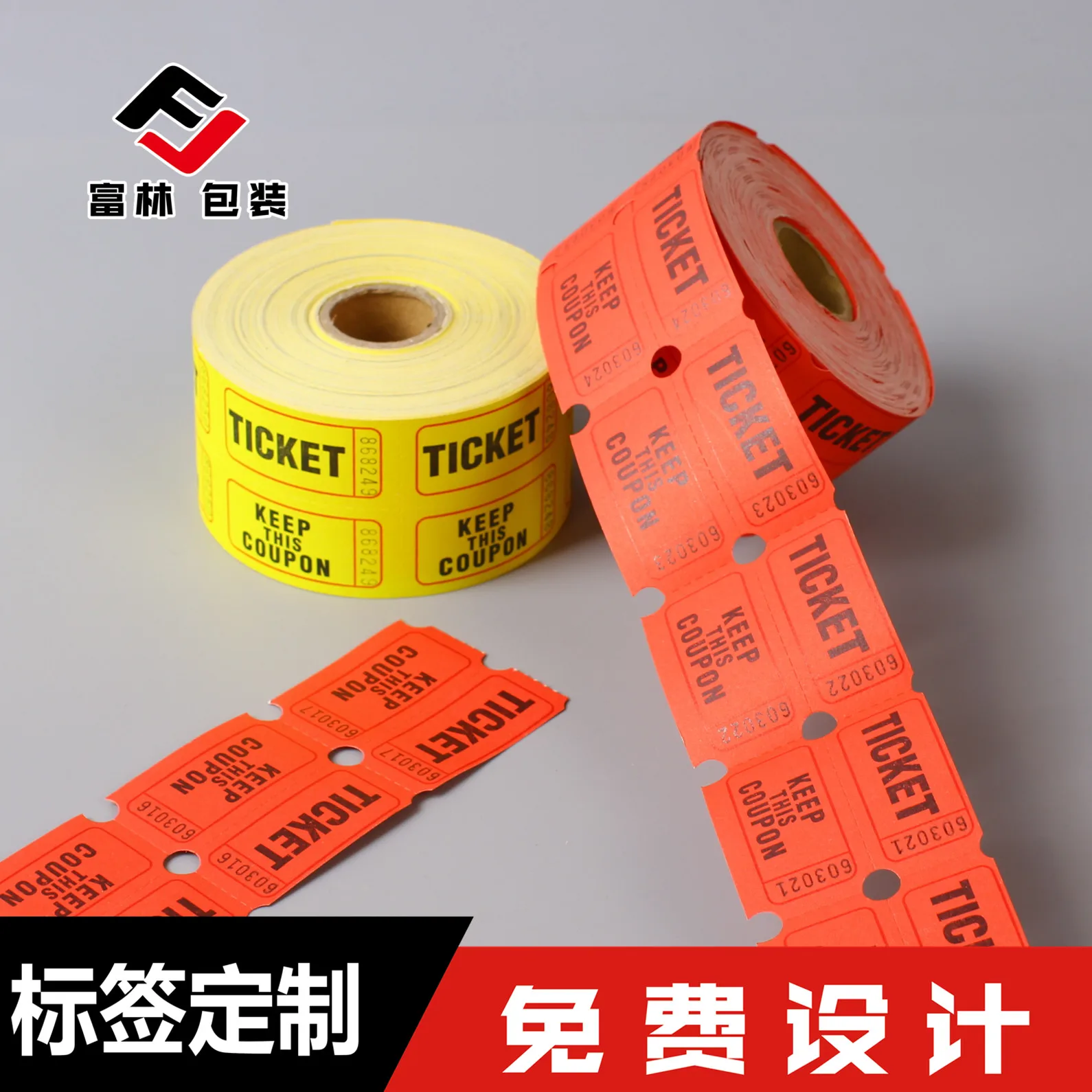 
tickets printing service/double raffle ticket/admission ticket 