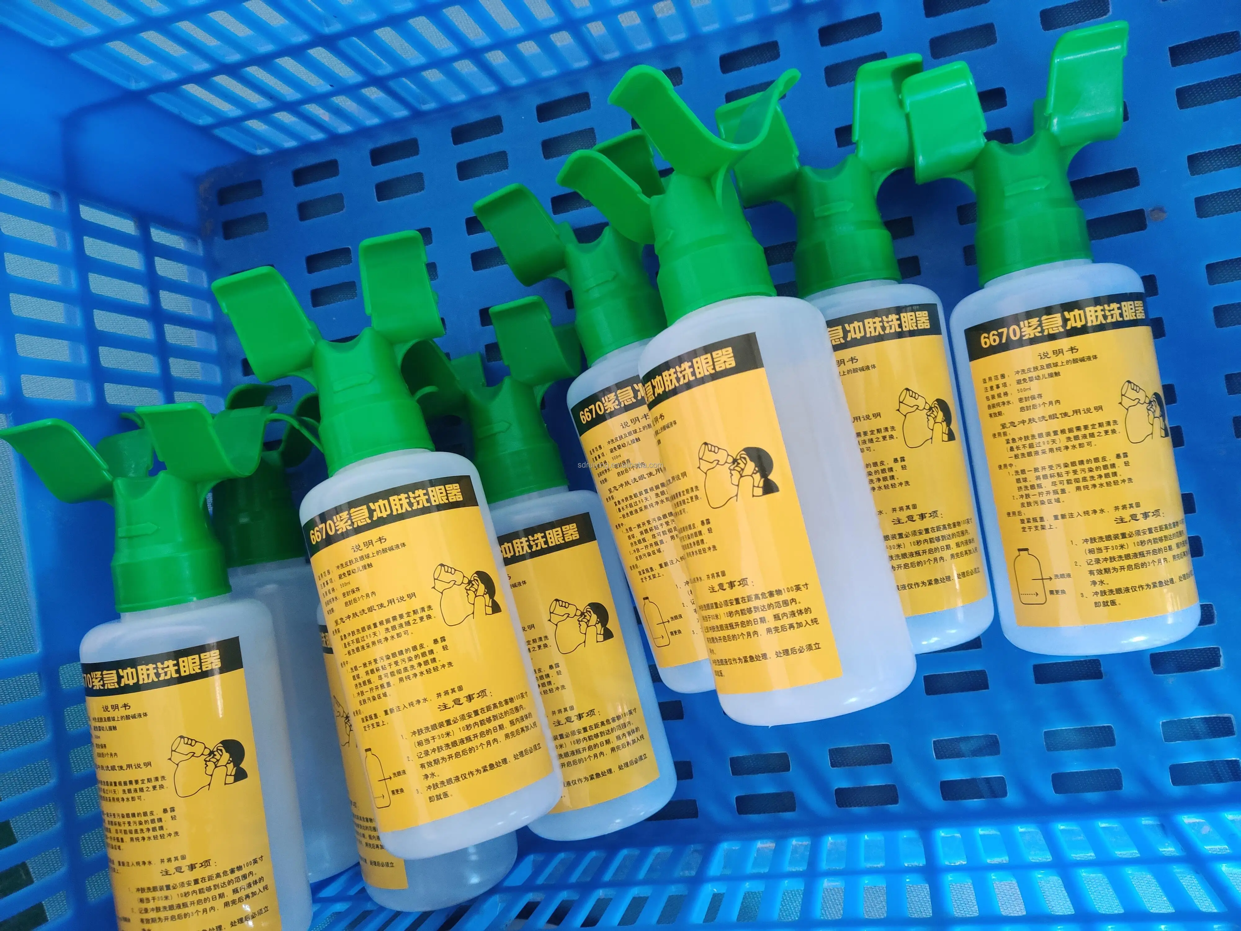 30L Portable Emergency Eye Wash Station Face Eyewash