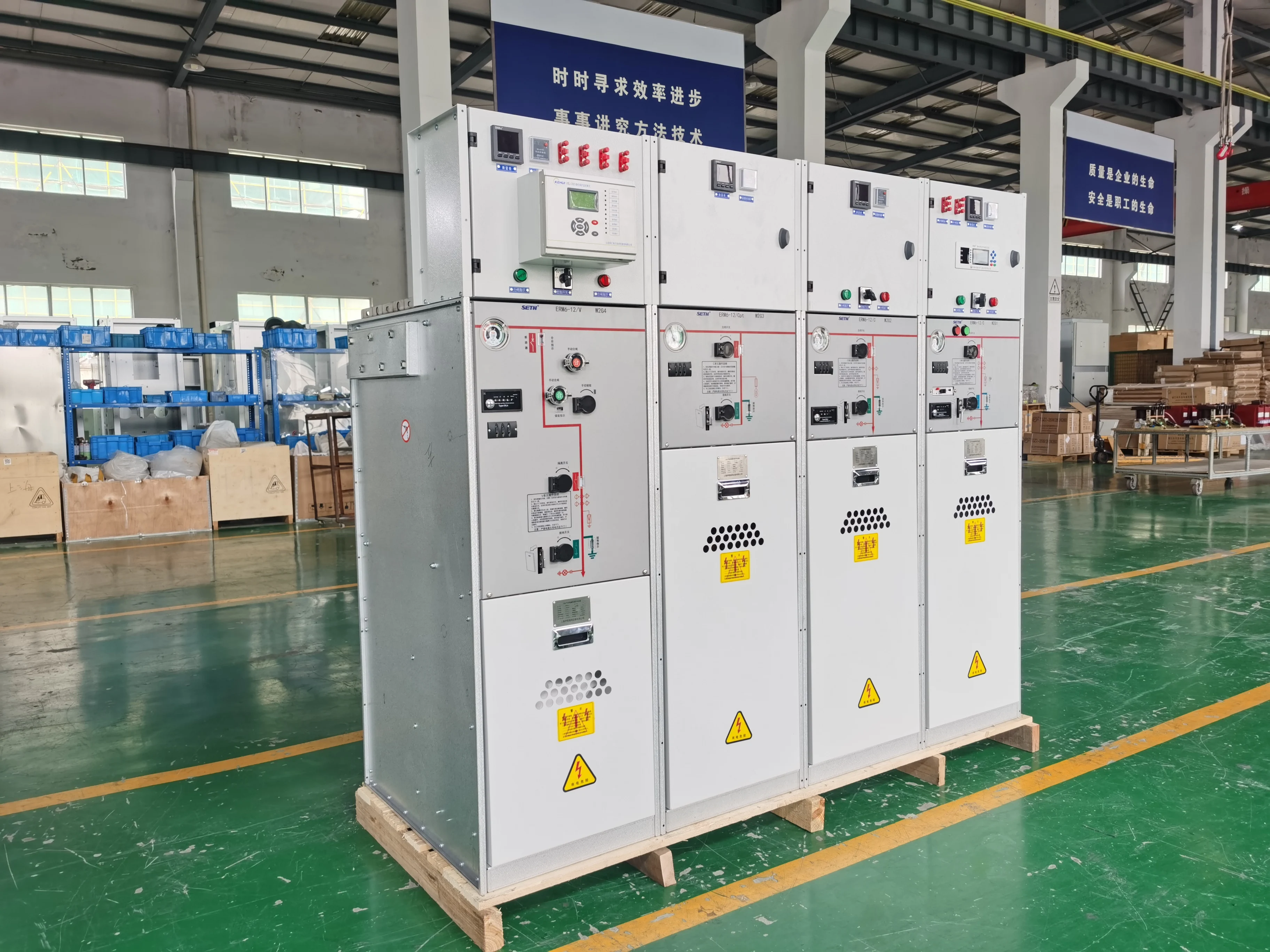 RUM high-voltage gas ring main unit sf6 gas insulated switchgear medium voltage switchgear