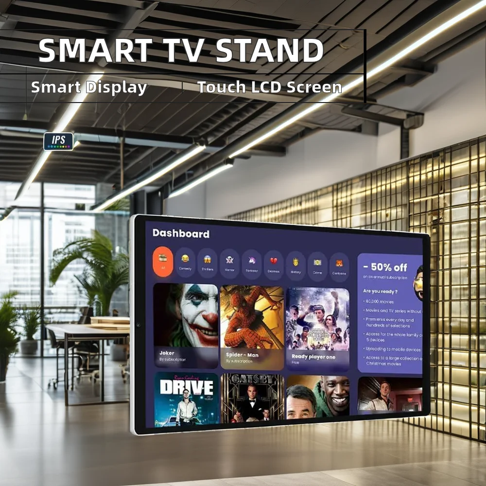 Portable 21.5 Inch Incell LCD Touch Screen Smart TV Movable Stand Indoor Android 12 Elevator Function SDK 1 Year Warranty OEM