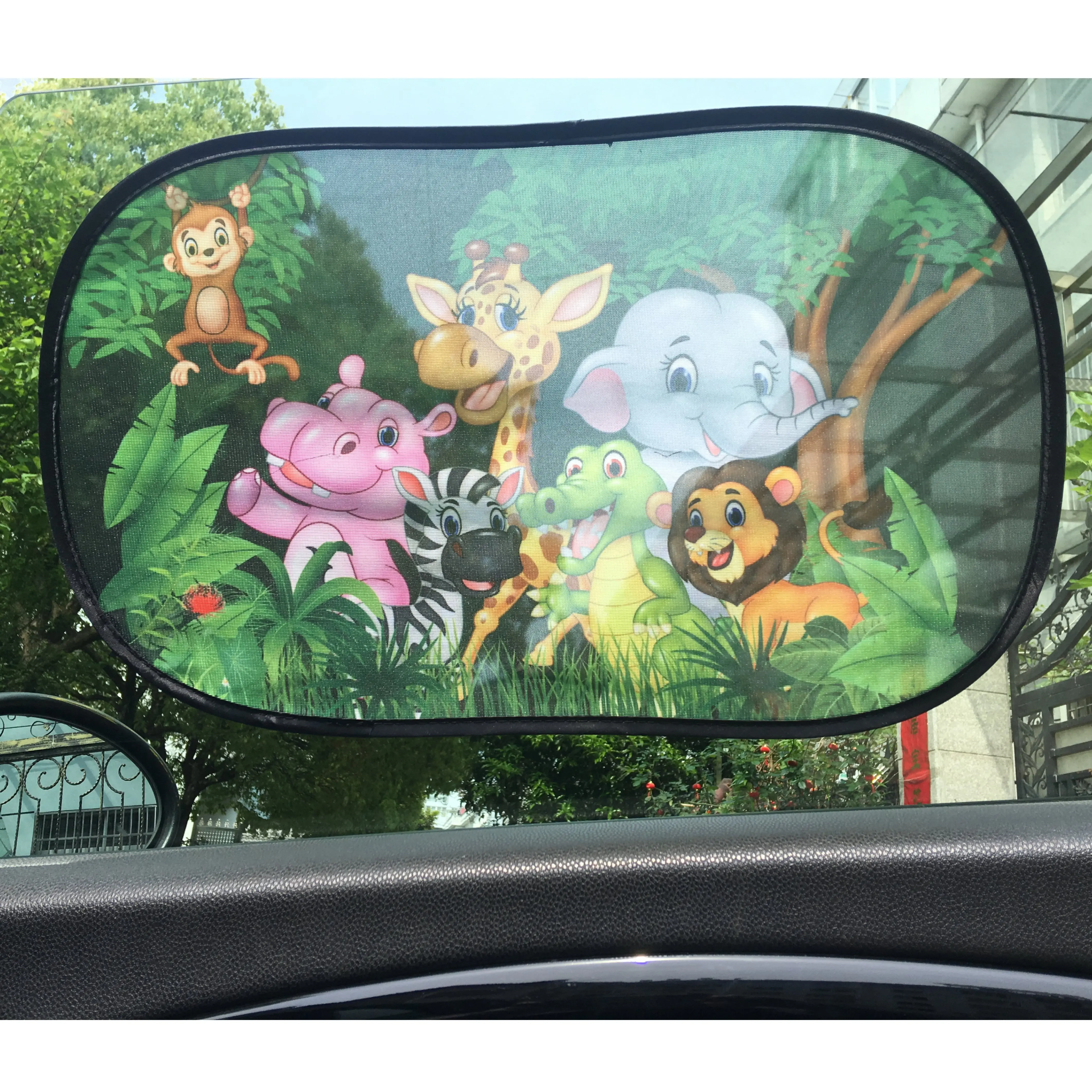 Smiling Animal Printed Car Window Shade for Baby Car Sun Shades 2 Pack Side Automotive Sun Visor UV Protection Reflector