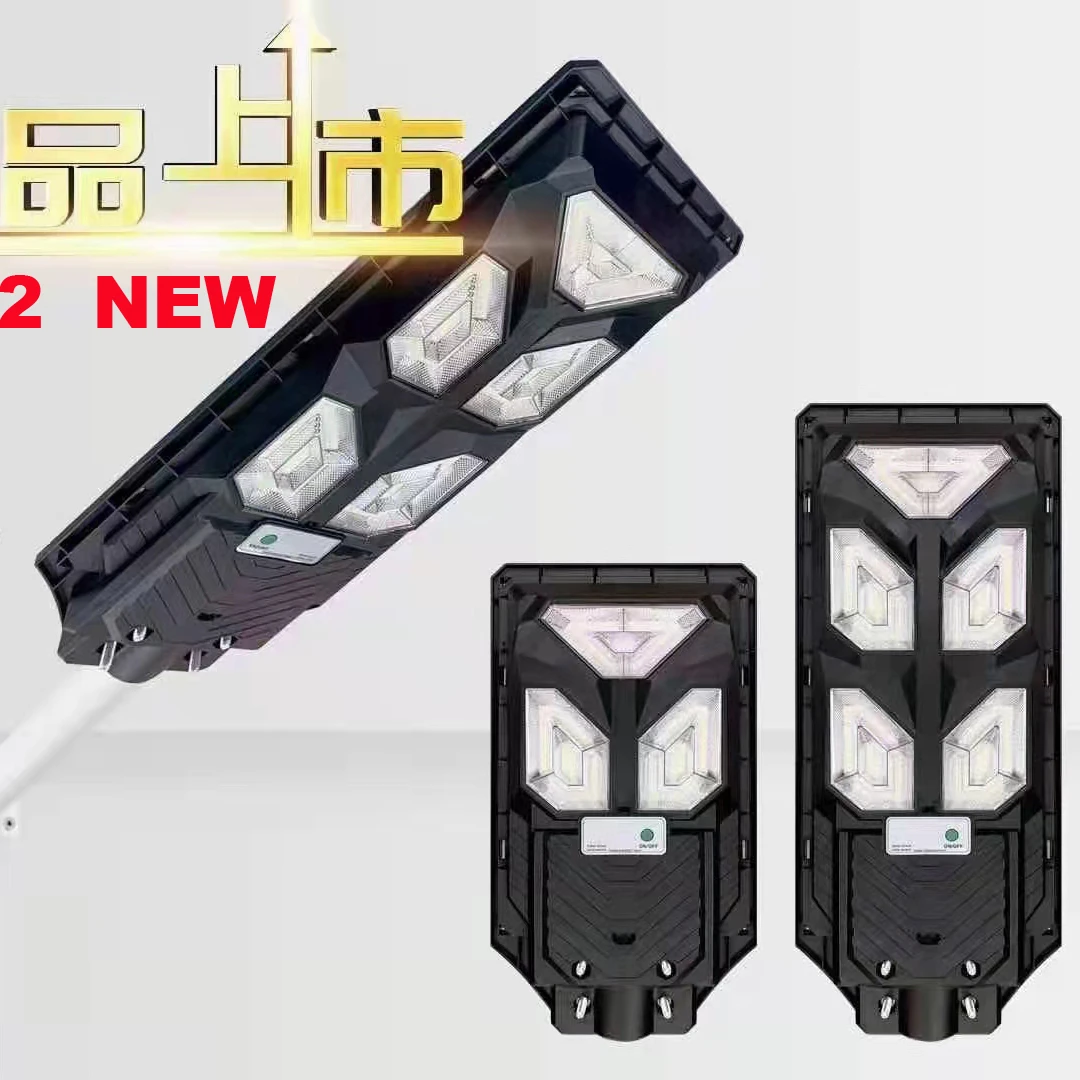 300W 600W Waterproof Outdoor Solar Panel Motion Sensor Courtyard Lighting integrated solar panel led solar street light