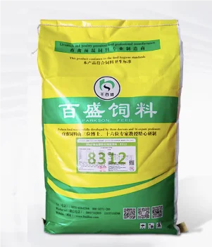 8% pig feed for piglets to increase growth rate pre mixed feed additive
