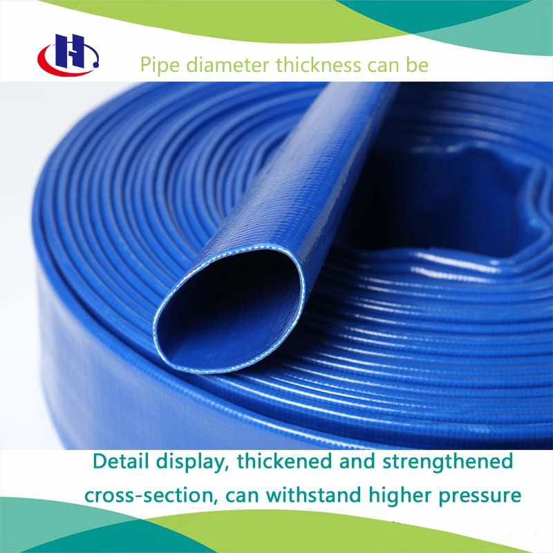 2 3 4 5 Inch Agricultural Irrigation Water Suction Pipe Pvc Layflat Discharge Hose