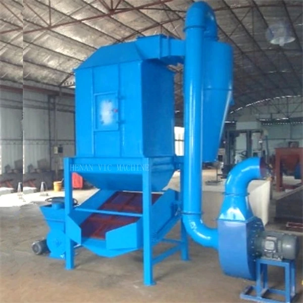 pellet cooler 01
