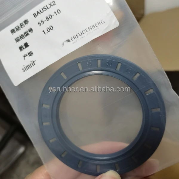 Уплотнение BHY A4VTG71/90 комплект уплотнителей 45*80*7/5 мм размеры 50*80*7/5
