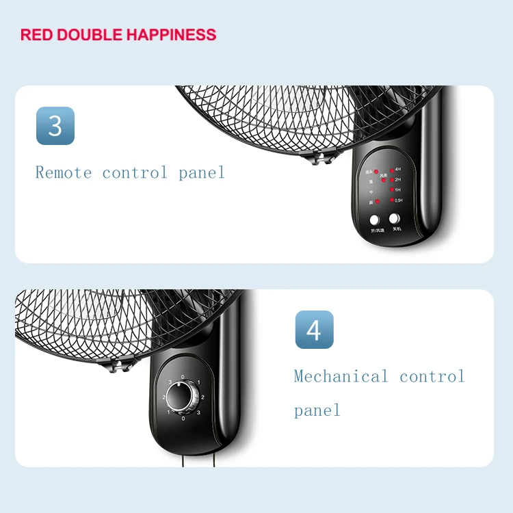 High quality 16 inch wall mount modern wall fans with remote control