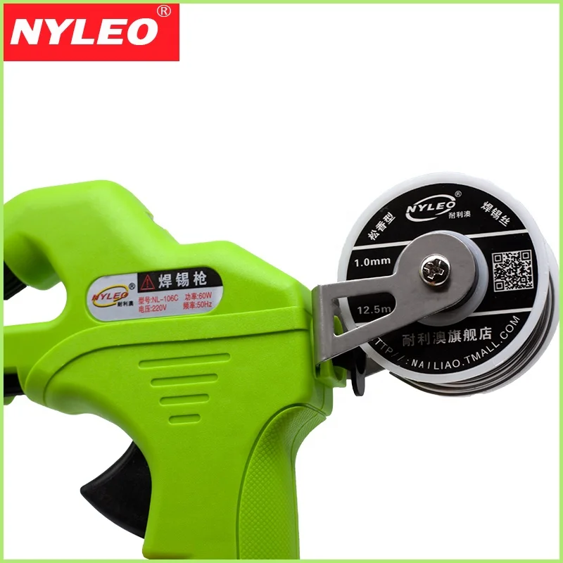 Hot 110/220V household services tool soldering tin gun