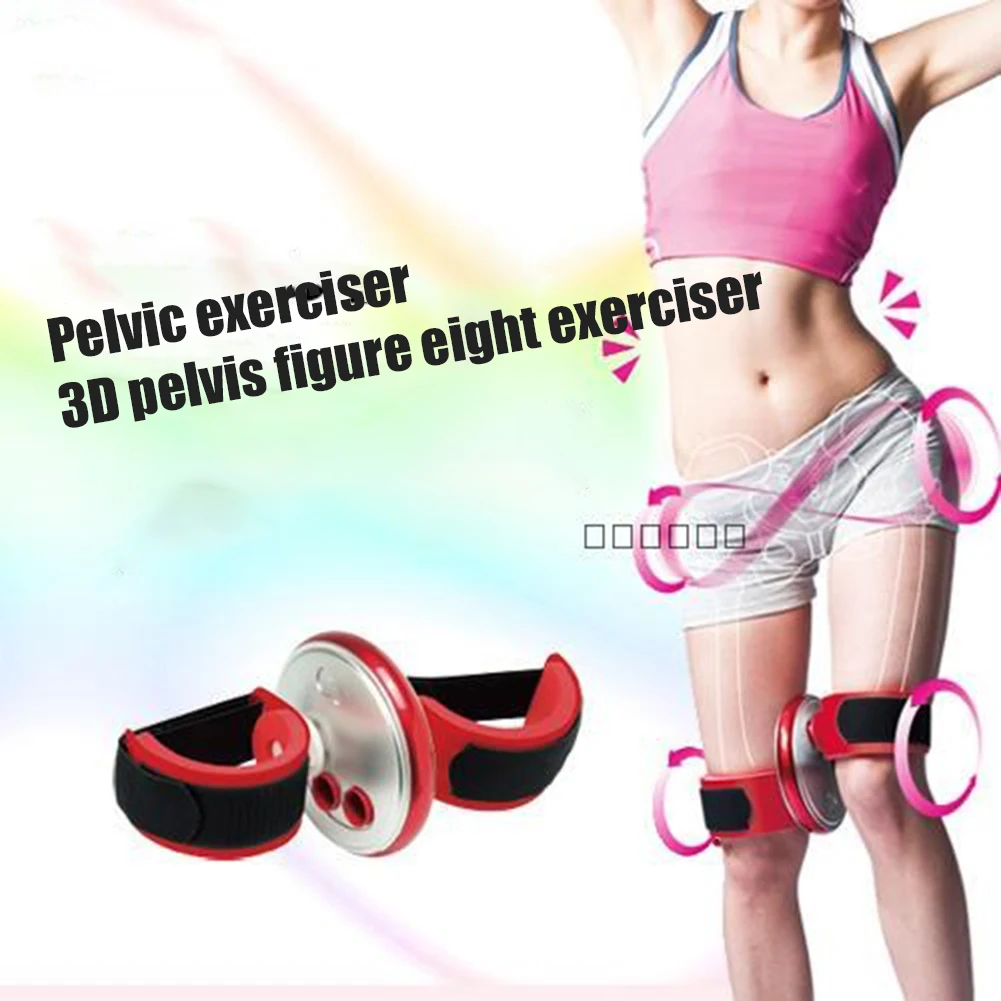 3D Pelvic Exerciser Figure  8-shaped Exerciser Moving Beautiful Buttock Apparatus Abdominal Beauty Leg Clip Leg Trainer Shaping