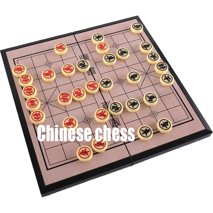 Folding Magnet Chess Tabletop Strategy Game Foldable Board Pieces Magnetic Travel Set Chinese Chess For 2 Players Teens Adults