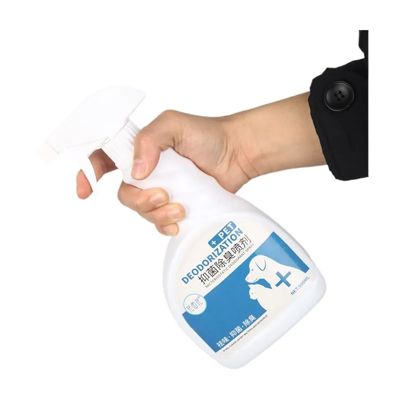 Factory wholesale high quality uah pet cat litter deodorizer