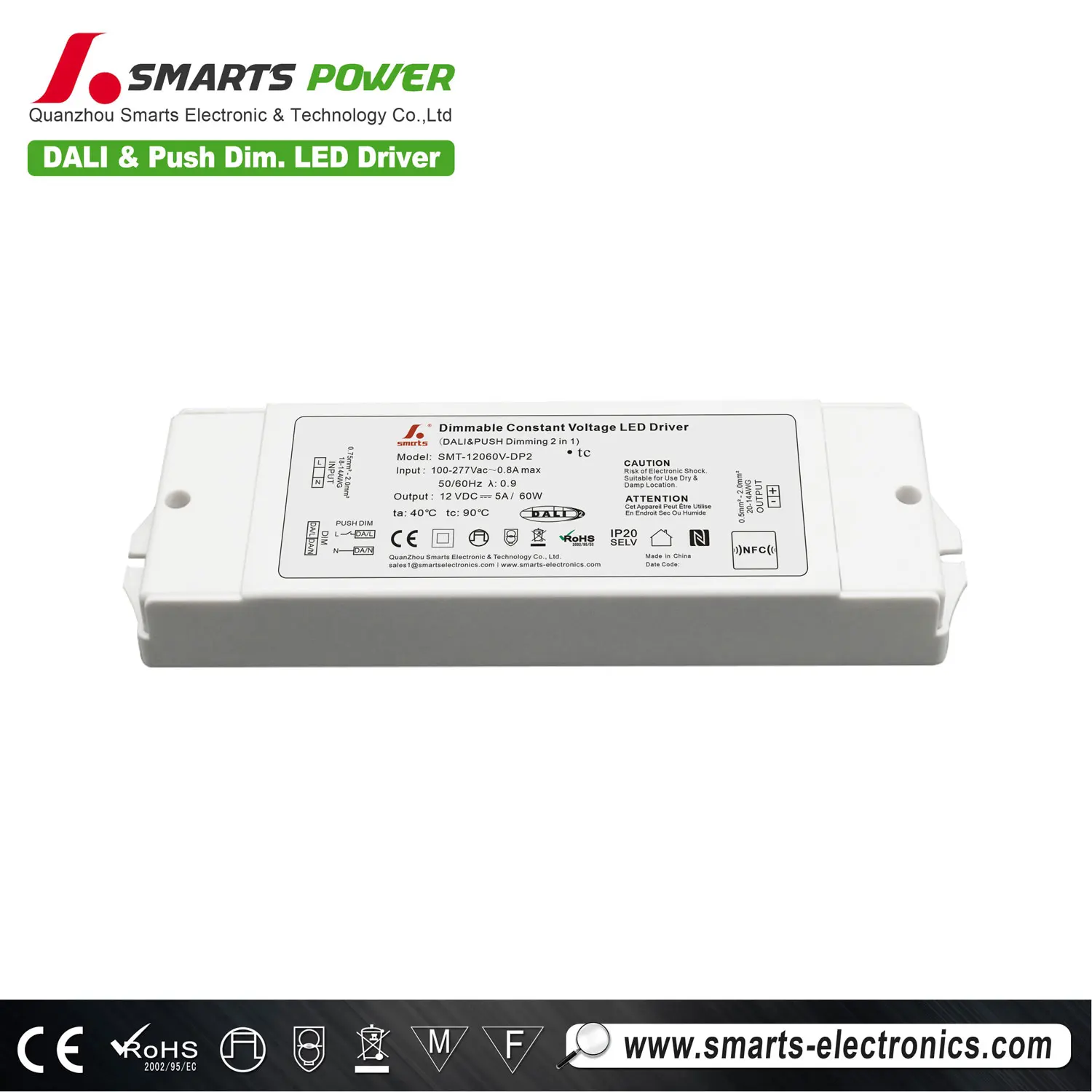 dali 2 dimmable 12v 24v 36v 48v 60w ip20 led driver DT6 standard