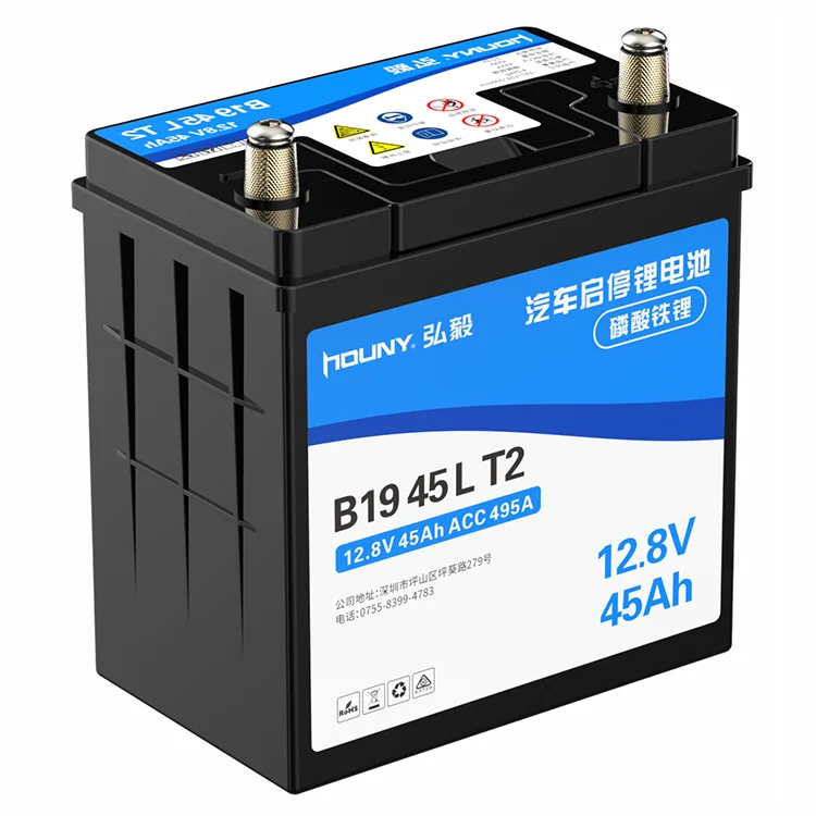 Высококачественный Профессиональный перезаряжаемый литиевый аккумулятор lithpower 12 в 45 Ач, Аксессуары для автомобилей