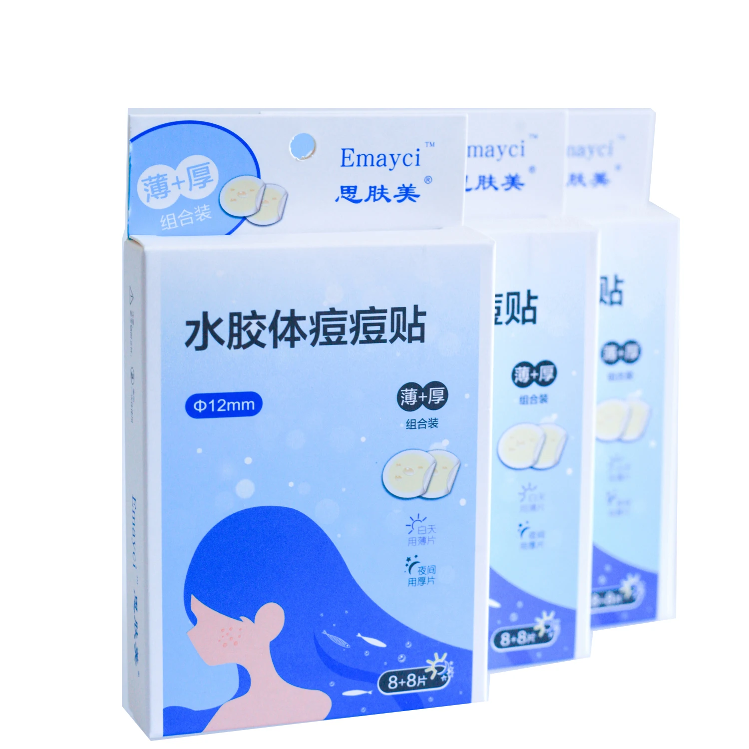 Smooth Skin-friendly Design Transparent Pimple Acne Removal Patch Sticker acne scar
