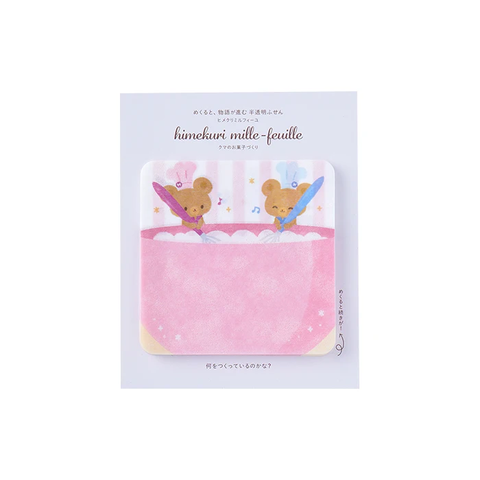 Translucent sticky notes luxury set school supplies wholesale stationery paper