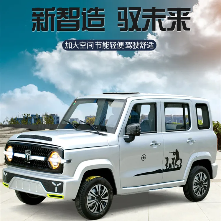 China Manufacturer 4 wheel 4 seat electric car 150 km 3kw for sale