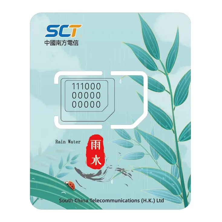 Africa Tanzania 30M  Global Electronic T-Mobile Network Roaming Software Satellite M2M Sim Card For Gps Tracker for iphone 13