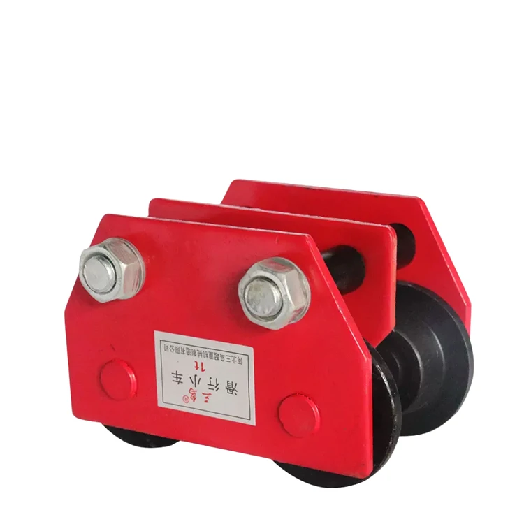 Adequate Stocks Hand-Pulled Beam Trolley Monorail Beam Trolley