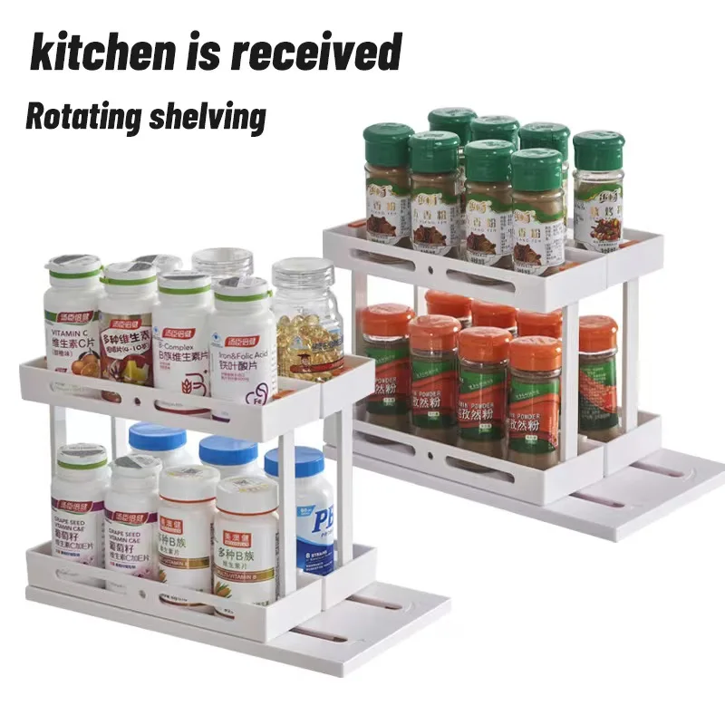 Multifunctional Rotating Shelving Kitchen Under Sink Organizer Pull-out Sliding Seasoning Bottle Rack Storage Desktop Organizer
