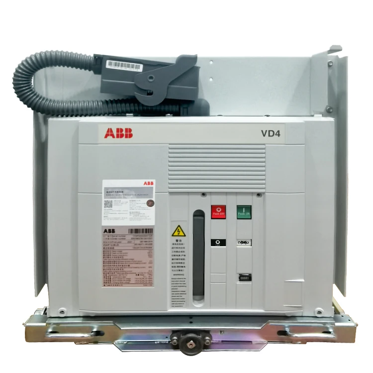 Vacuum circuit breaker VD4/HE Series vacuum circuit breaker VD4/P 12-16-25 P210 (HE) 220NST