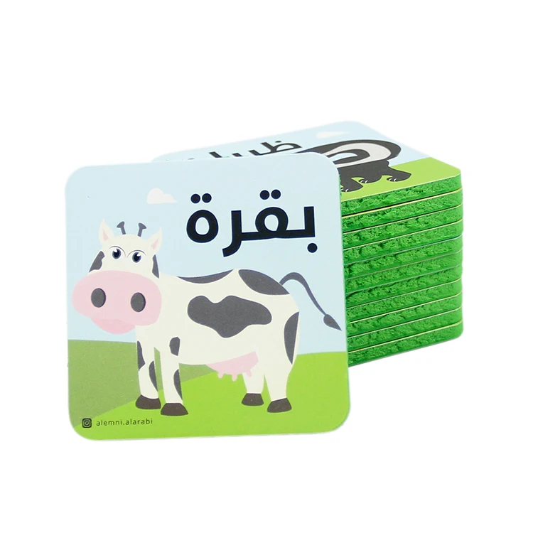 Customizable Children Preschool Toy Learning Alphabet Water Proof Eva Material Bath Toys Foam