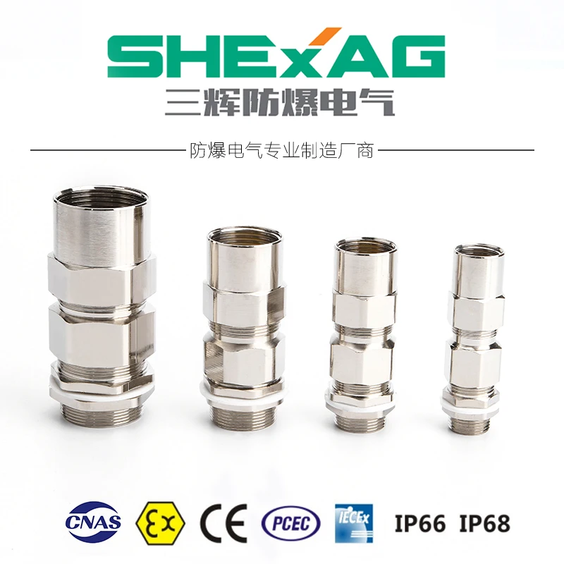 Ex d Взрывозащищенный бронированный кабельный Ввод Двойное Уплотнение