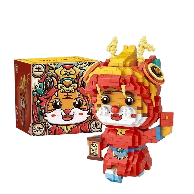 LOZ 9284 Building Blocks Toys China-Chic micro granule building block tiger model splicing New Year toy gift box set