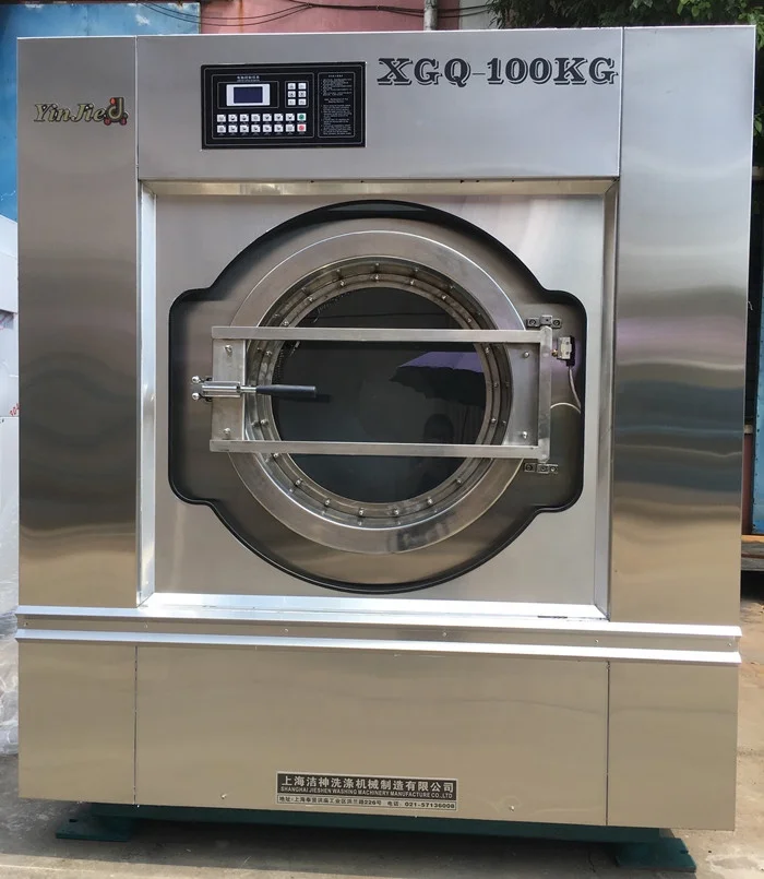 100KG 120KG 150KG Heavy Duty Washer Extractor Lavadora Industrial Washer Laundry Washing Machine for Hotel/Hospital