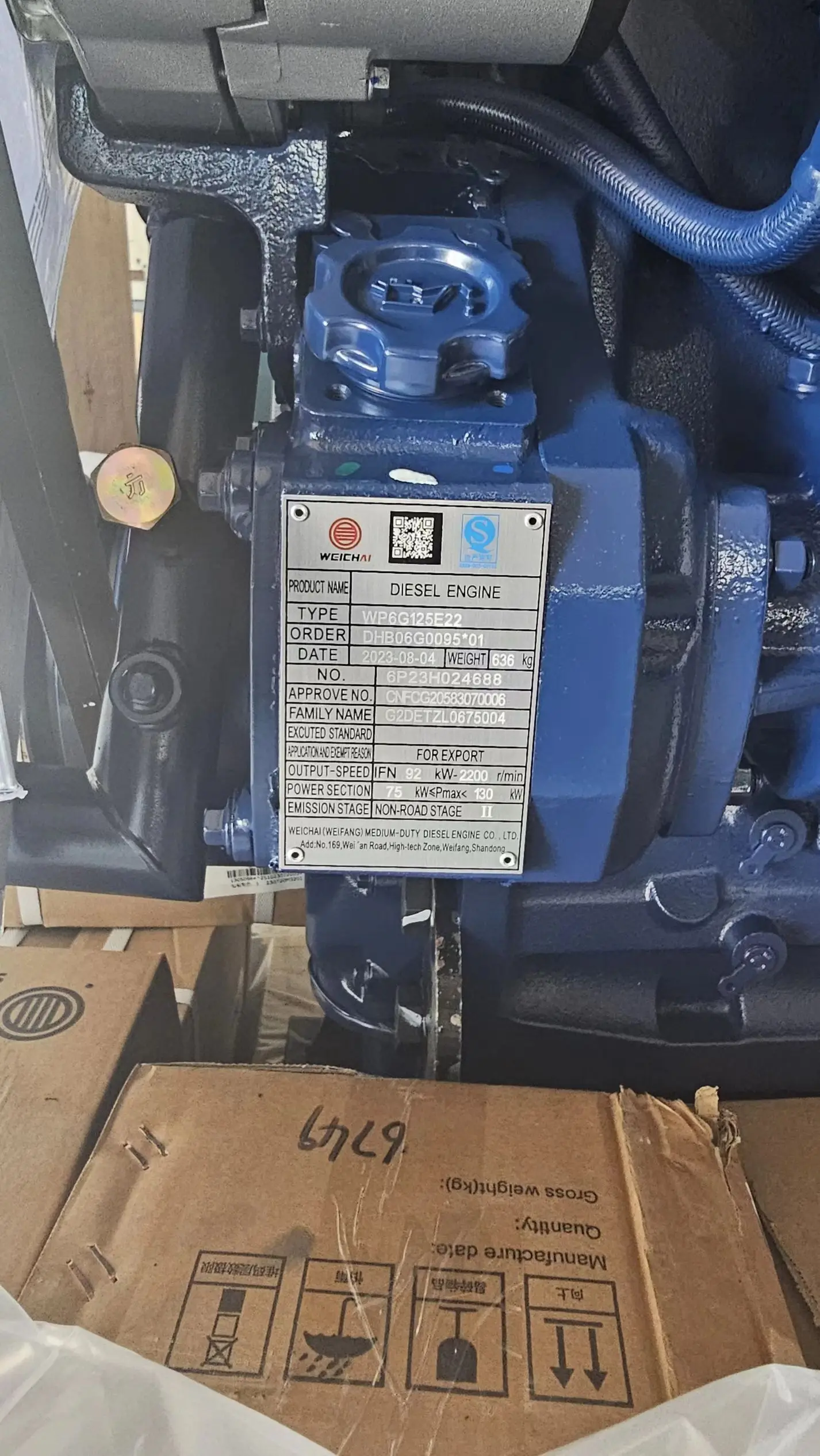 194 HP engine four-stroke BF6M1015CP six-cylinder engine