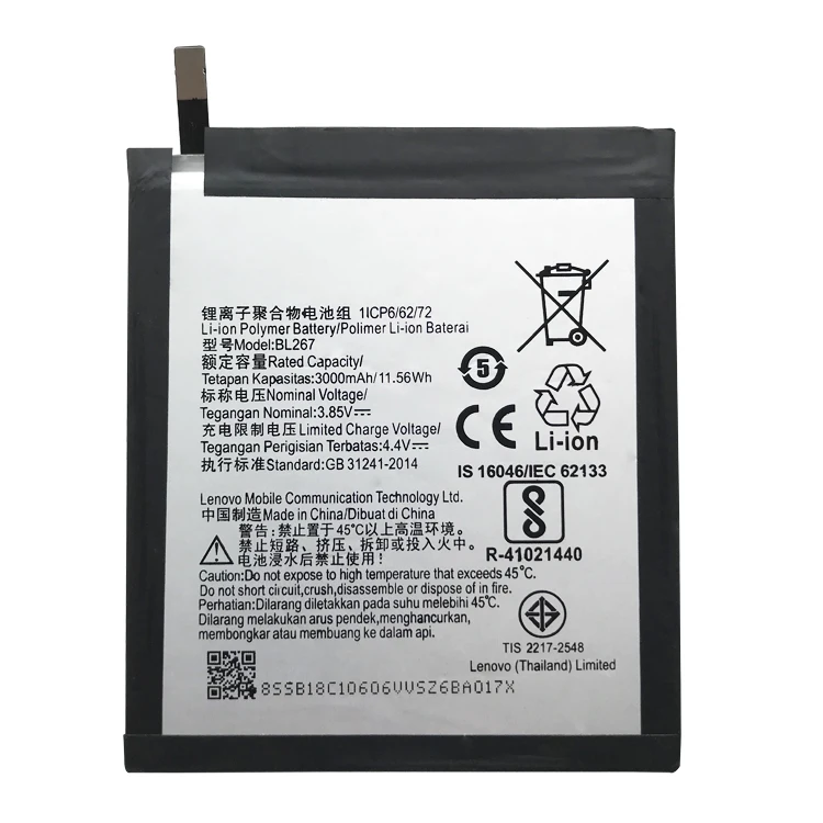 Cell mobile phone battery for lenovo VIBE K6 batteries BL267 Li-ion battery