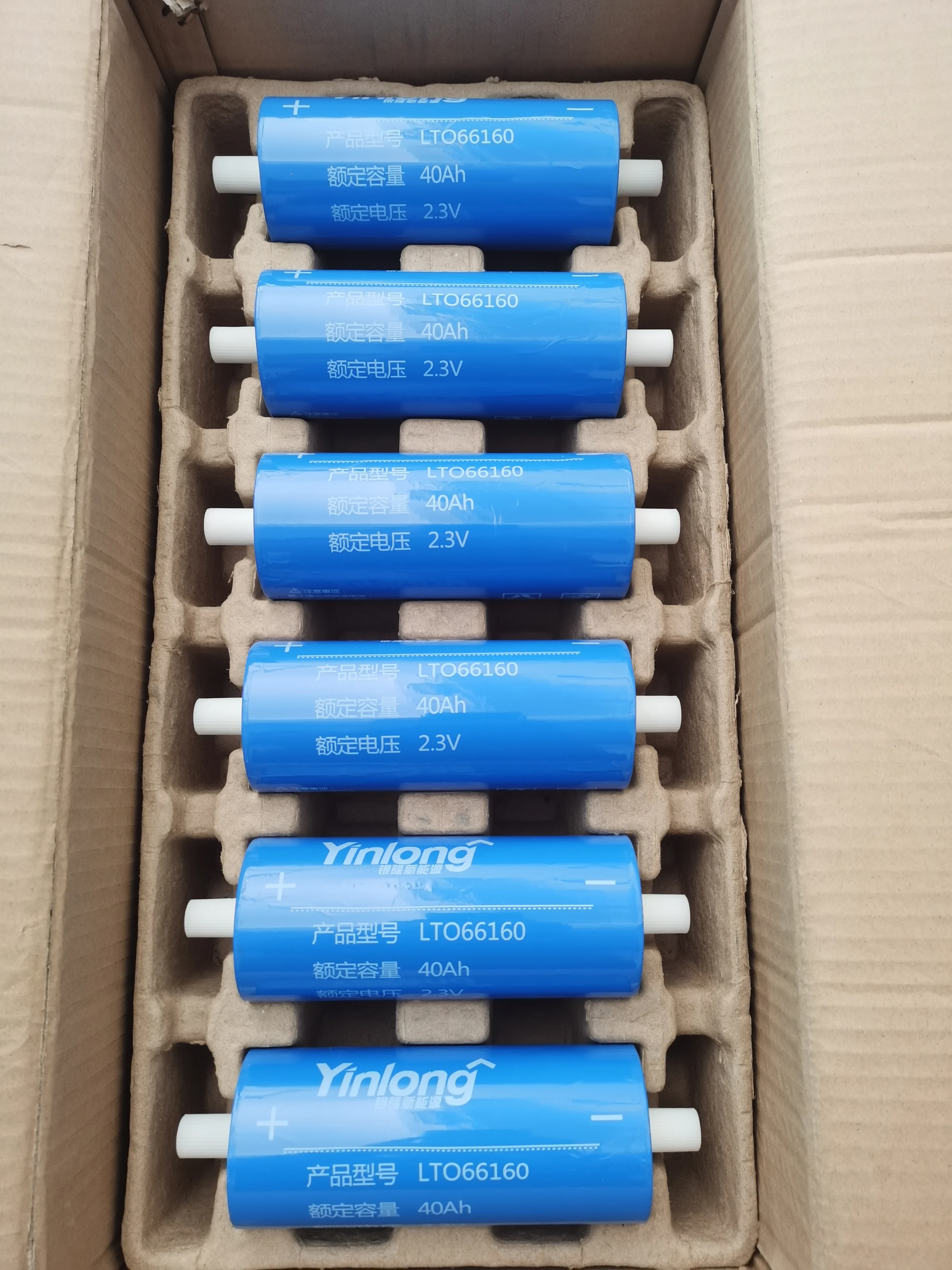Оригинальный Yinglong LTO аккумулятор 45ah 35Ah 2 3 V титанатный 66160 30Ah литий-титанатный Аккумулятор для продажи