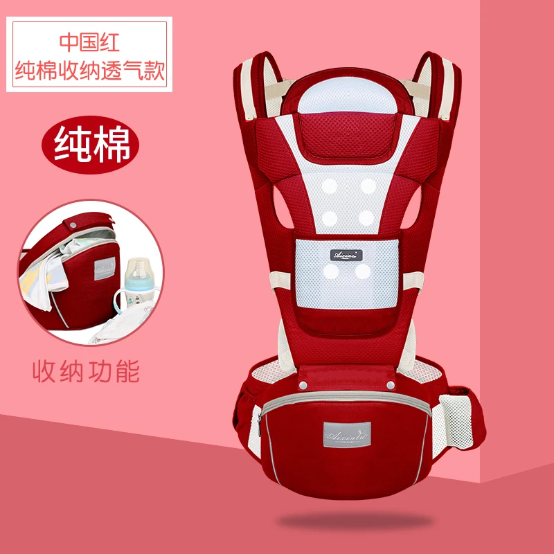 2024 Ergonomic Baby Carrier 6 in 1 OEM Wholesale Soft Infant Baby Carrier Walking Front and Backpack bag