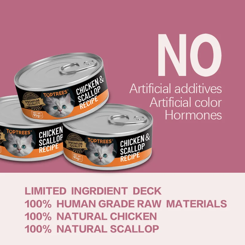 Wet Food for cat natural kitty food scallop wet snacks full of nutrient as natural cat canned food
