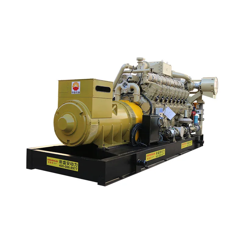 XSA 1800A 3 фазы низкочастотный параллельная система 1000Kw генератор природного