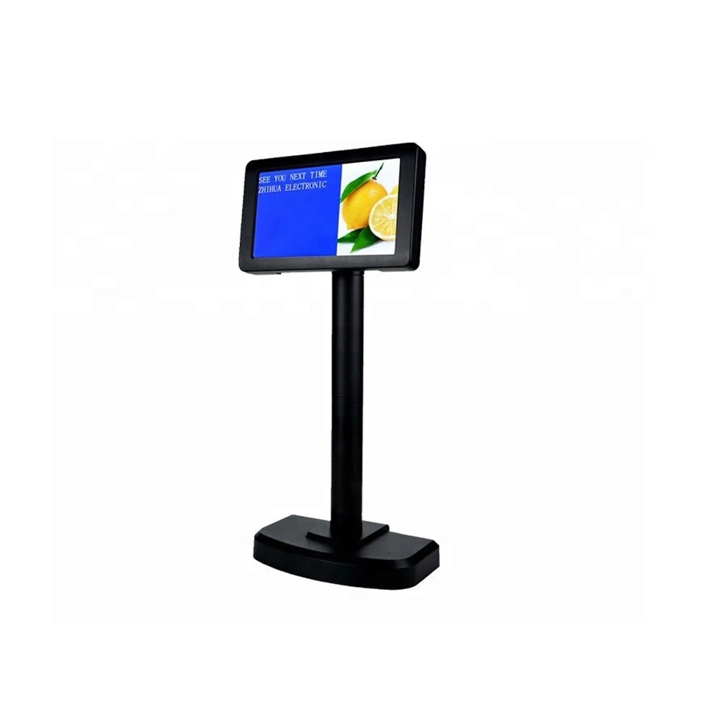 Factory wholesale PD7000 lcd screen display panels bar club restaurant TFT 7inch mini cash register