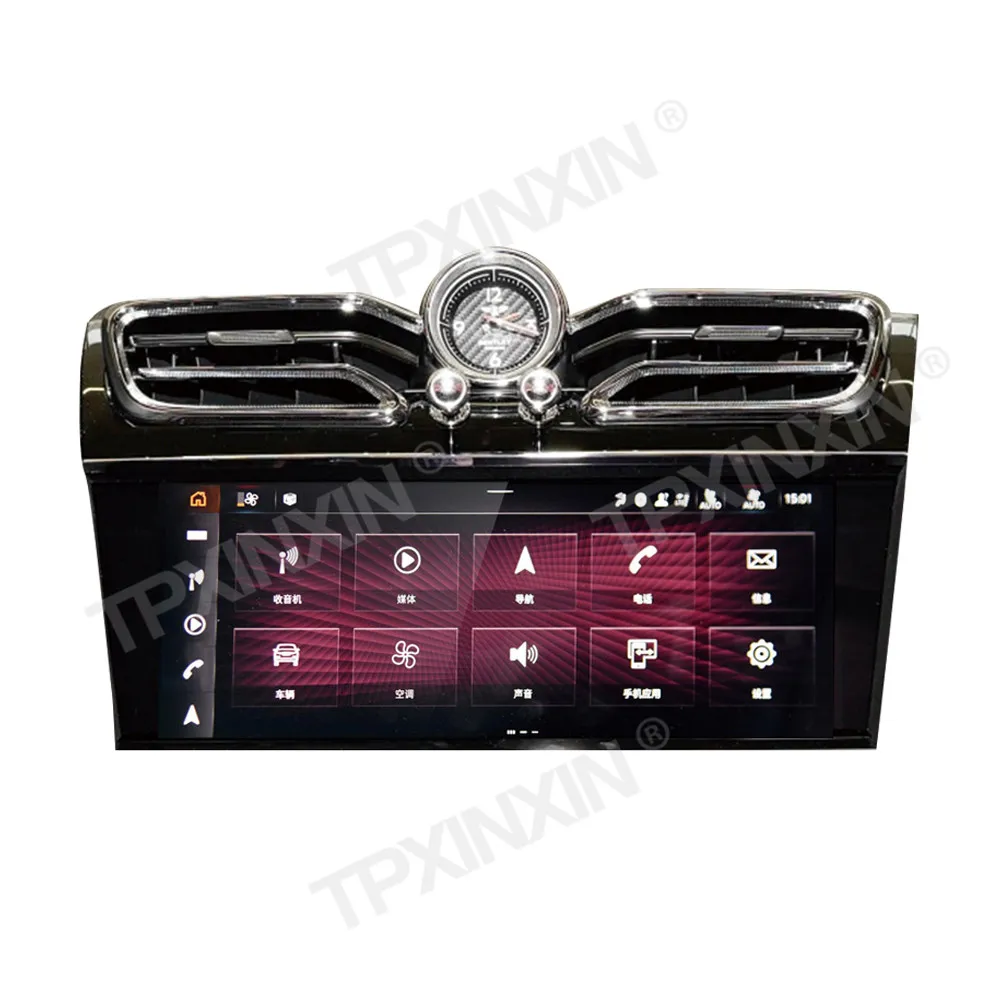 Qualcomm Car DVD Player For Bentley bentayga 2016-2023 Radio GPS Navigation Multimedia Stereo dsp carplay