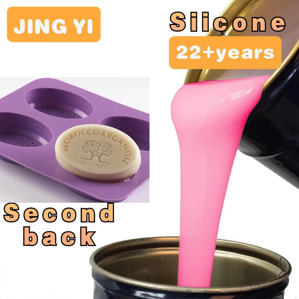 New RTV 2 silicone rubber for Handmade soap mold Manufacture and supply of silicone for over 23 years lsr liquid silicone rubber