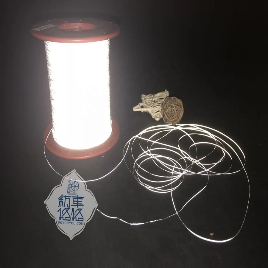 0.3mm reflective thread for embroidery machines/hand sewing/cross stitch