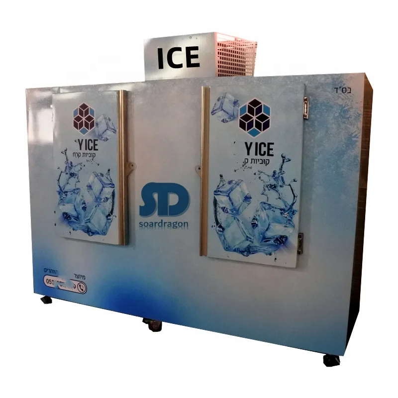 Soardragon 30CuFt bagged ice freezer box gas station ice storage merchandiser freezer with foam door