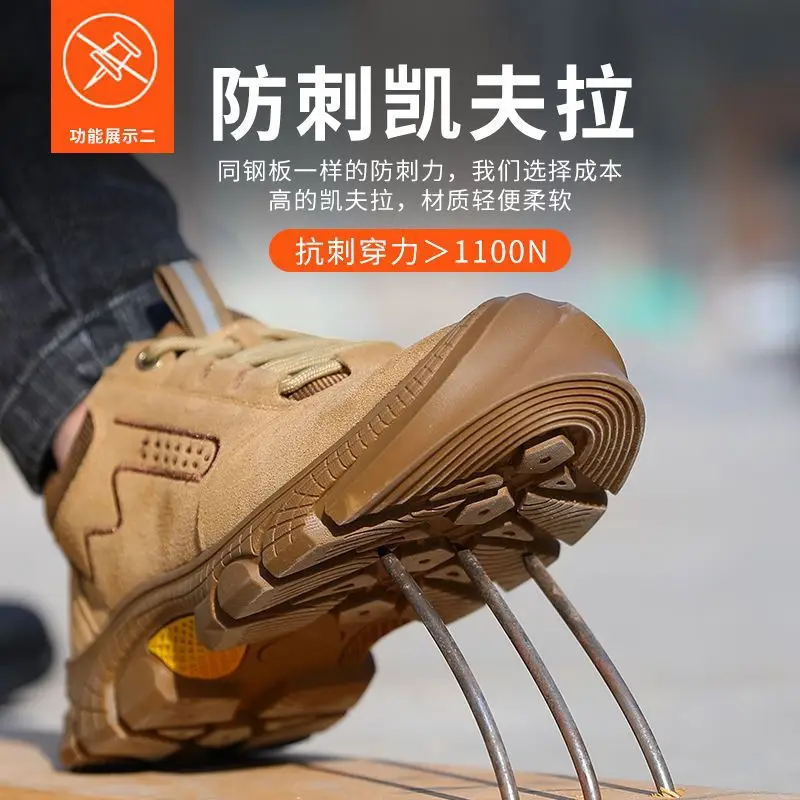manufacturer factory custom safety shoes for men steel toe leather Anti smashing slip resistant waterproof stab resistant s3