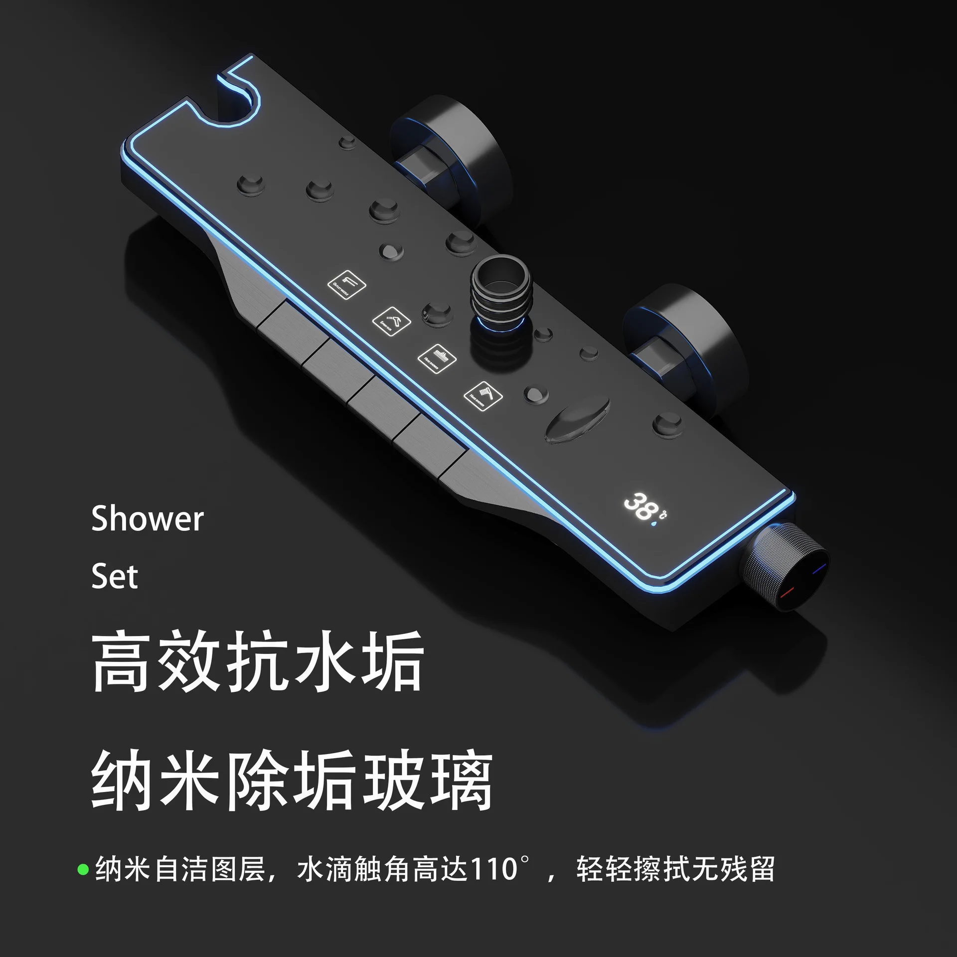1256QH Contemporary LED Piano Bathroom Shower Set Floor Stand Faucets Brass Rain Gery Dual Ceramic Brushed Brass Shower Head
