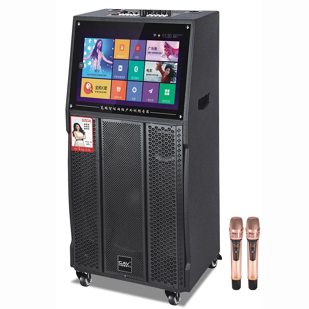 Professional mobile-mirroring 19 inch touch screen amplifier with luxury wooden new style smart video party speaker