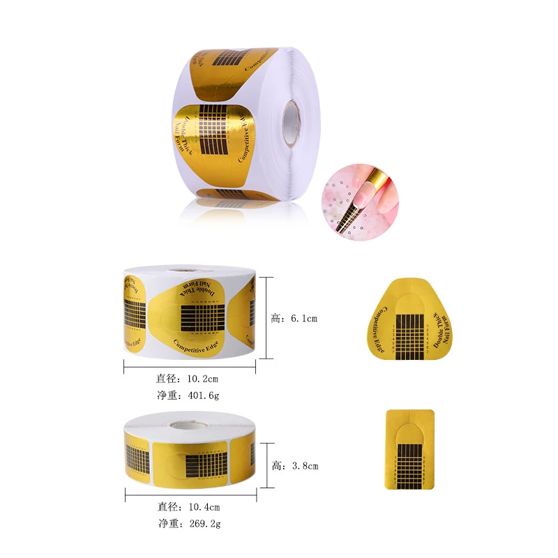 Nail extension paper holder phototherapy glue nail oil glue crystal nail horseshoe shaped finger holder