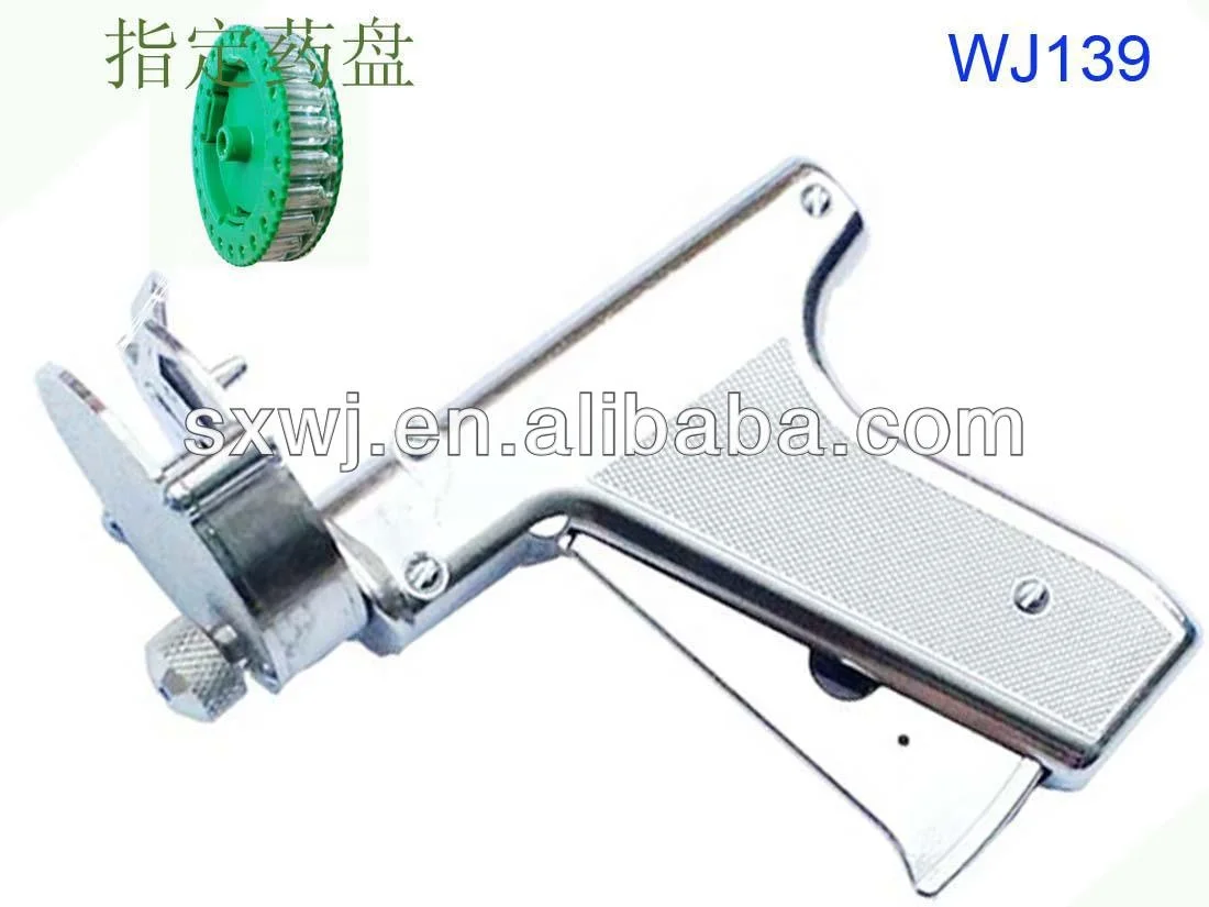 high quality veterinary medical injection gun