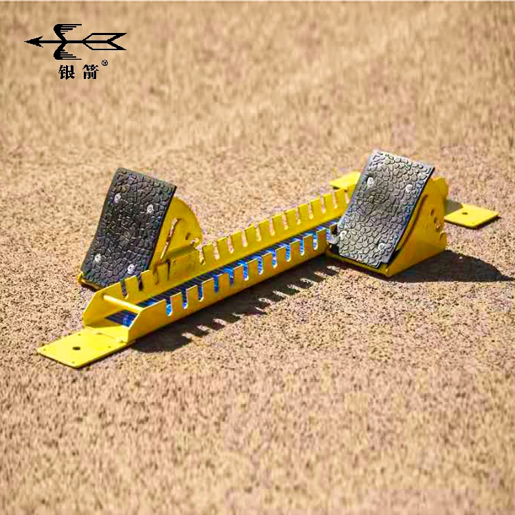 Thickened rubber track starting block track and field competition training multi-function starting block