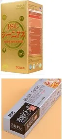 carton printing slotting die-cutting cartonning box making machine box cartoning machine